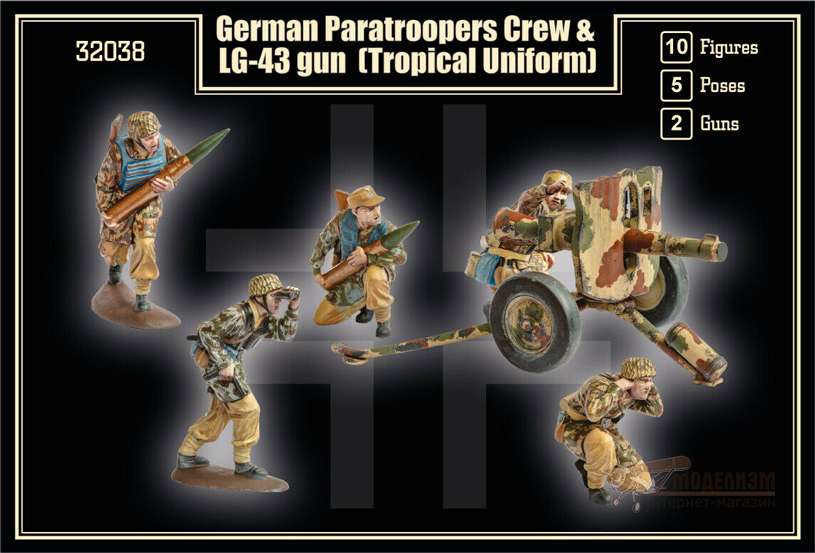 Немецкие парашютисты с пушкой LG 42 (тропическая форма) Mars figures. Картинка №2