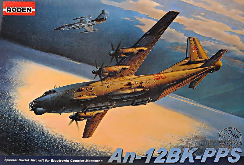 Самолет Ан-12БК-ППС Roden. Картинка №1