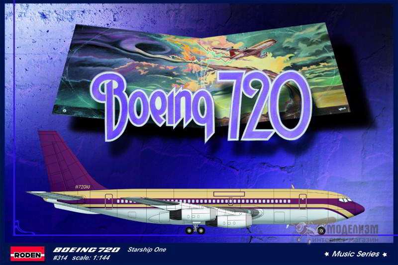 Boeing 720 Deep Purple Roden. Картинка №1