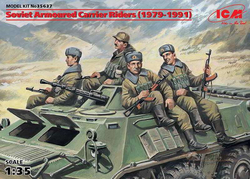 Советские десантники на бронетехнике (1979-91) ICM. Картинка №1