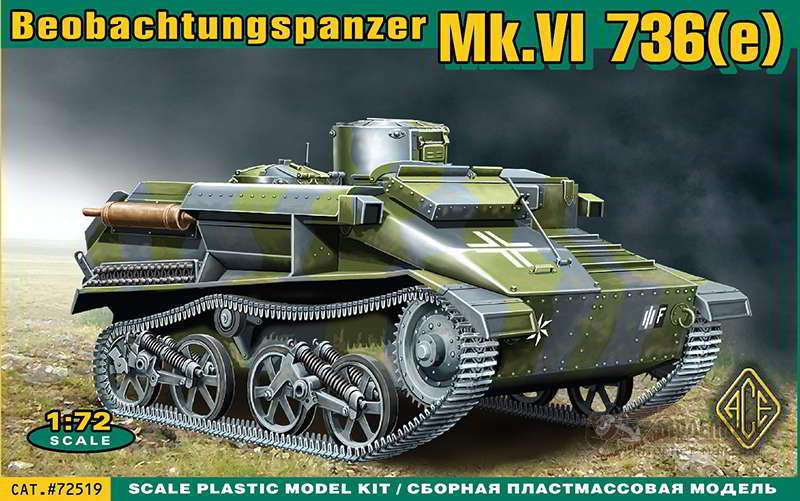 Немецкий танк Beobachtungspanzer Mk.VI 736(e) ACE. Картинка №1