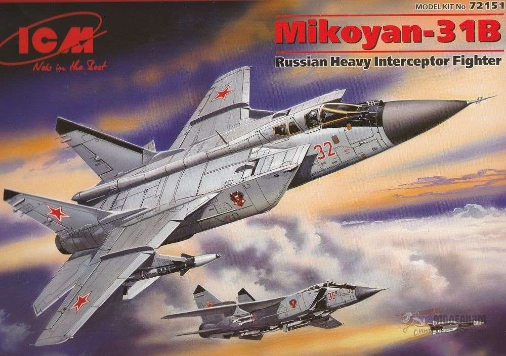 МиГ-31Б ICM. Картинка №1