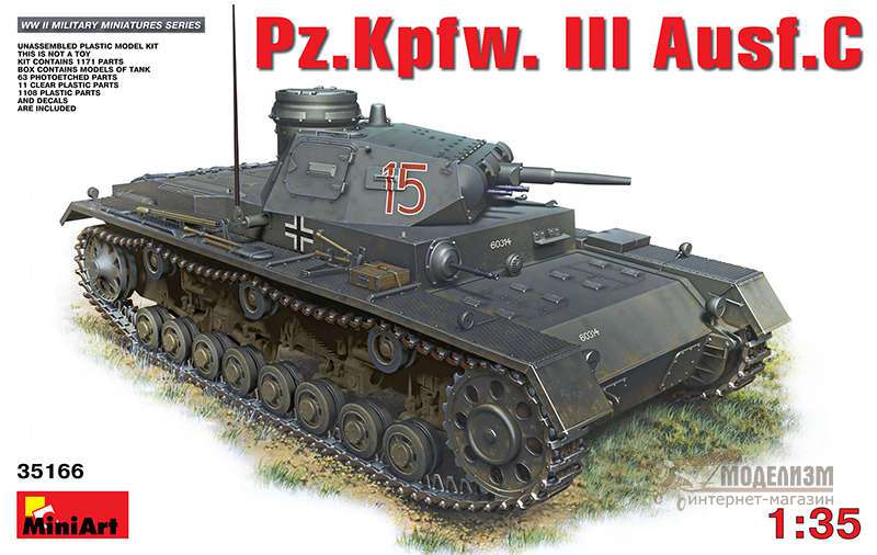 Pz.Kpfw.III Ausf.C MiniArt. Картинка №1