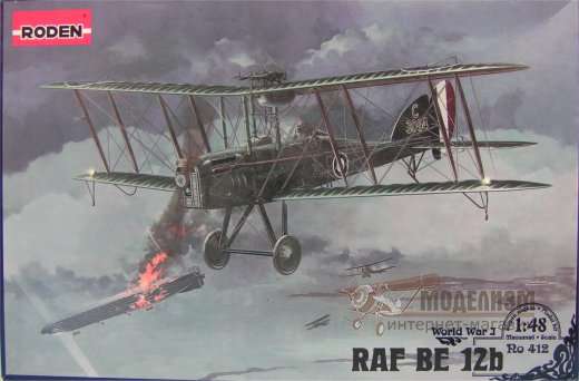 412 RAF Be 12b Roden. Картинка №1