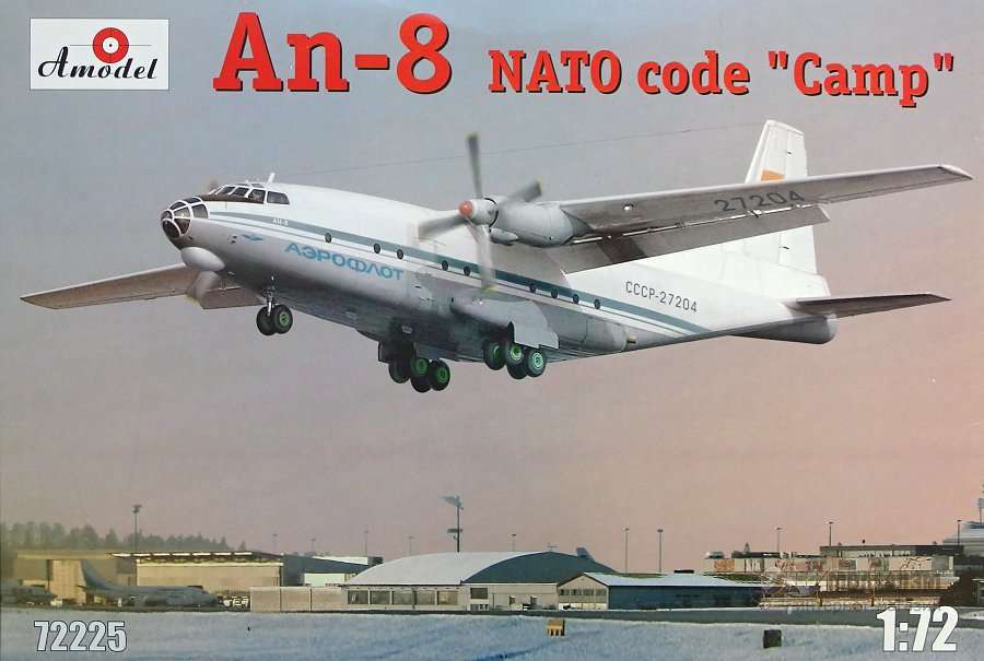 Самолет Ан-8 Аэрофлот Amodel. Картинка №1