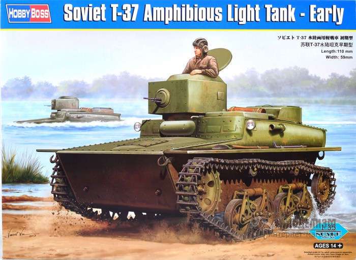 Плавающий танк Т-37 (ранний) Hobby Boss. Картинка №1