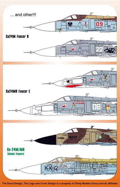 4832 Опознавательные знаки для Су-24М/МР Fencer D/E. Картинка №3