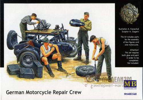3560 Немецкие мотоциклисты на ремонте Master Box. Картинка №1