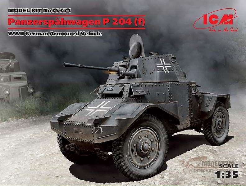 Panzerspahwagen P 204 (f) ICM. Картинка №1