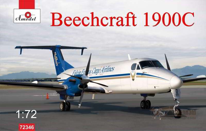 Beechcraft 1900C Amodel. Картинка №1