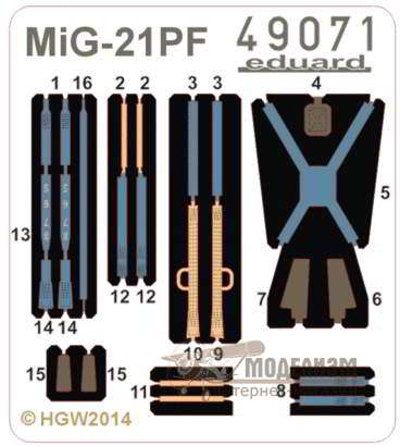 49071 Ремни безопасности для МиГ-21ПФ. Картинка №1