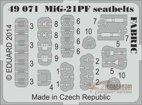 49071 Ремни безопасности для МиГ-21ПФ. Картинка №2