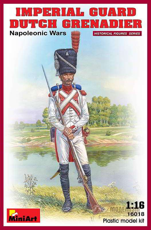 16018 Голландский гренадер императорской гвардии MiniArt. Картинка №1