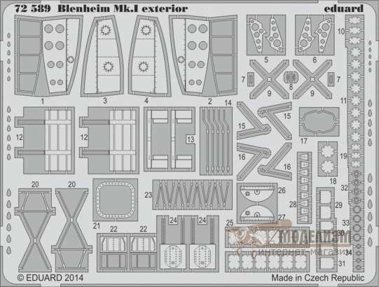 72589 Экстерьер для Blenheim Mk.I. Картинка №1