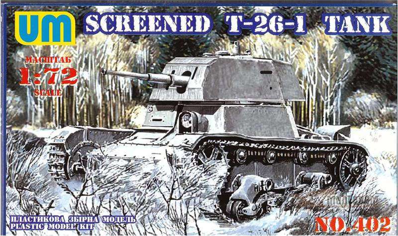 402 Танк Т-26-1 Экранированный. Картинка №1