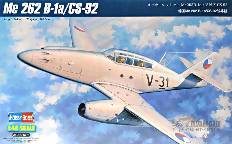 Самолет Me.262 B-1a/CS-92 Hobby Boss. Картинка №1
