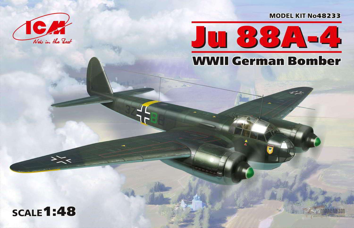 Бомбардировщик Ju 88A-4 ICM. Картинка №1