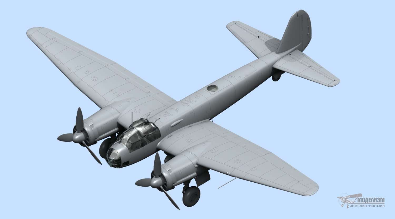 Бомбардировщик Ju 88A-4 ICM. Картинка №6