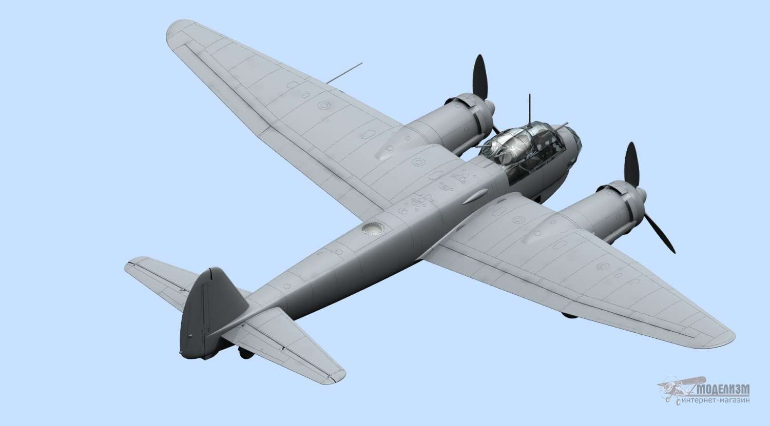 Бомбардировщик Ju 88A-4 ICM. Картинка №7