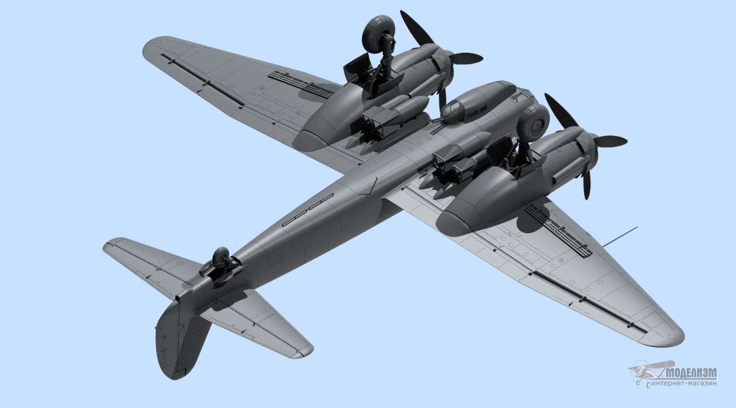 Бомбардировщик Ju 88A-4 ICM. Картинка №8