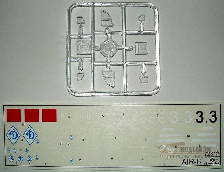 Легкий самолет АИР-6 на поплавках Amodel. Картинка №6