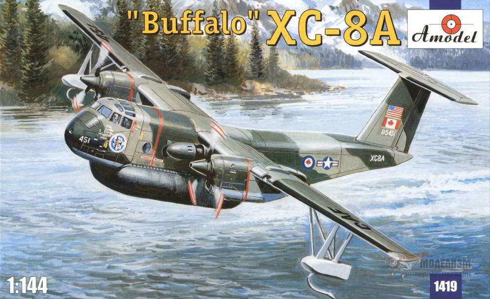 Самолет XC-8A Buffalo Amodel. Картинка №1