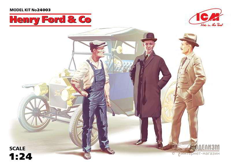 24003 Генри Форд и Ко ICM. Картинка №1