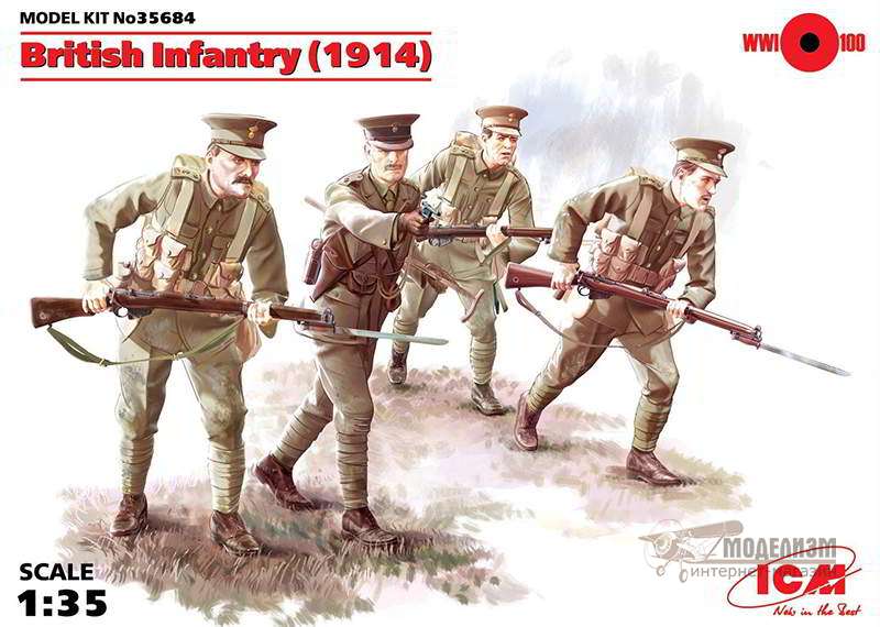 35684 Британская пехота 1914 год ICM. Картинка №1