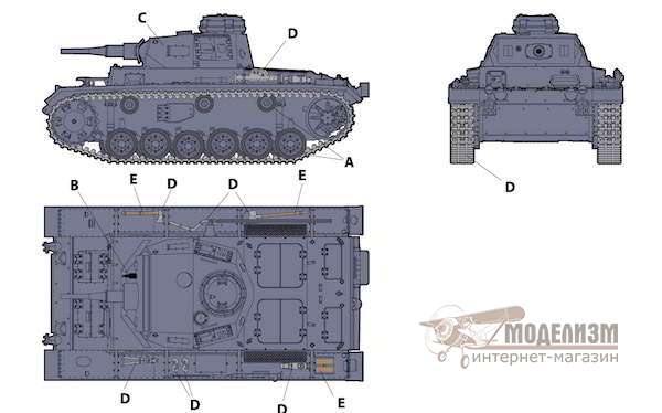 UM270 Танк Pz.Kpfw.III Ausf.H. Картинка №2