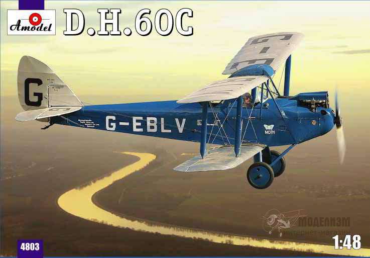 Учебно-тренировочный самолет DH.60C Amodel. Картинка №1