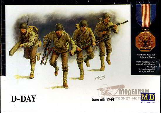 3520 D-Day, 6 июня 1944 года Master Box. Картинка №1