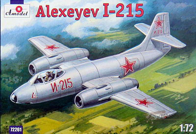Истребитель-перехватчик Алексеев И-215 Amodel. Картинка №1