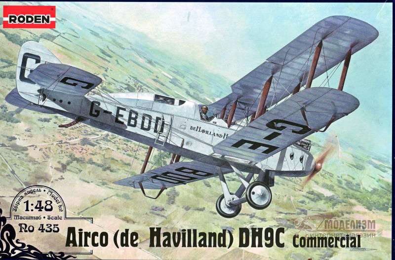 Самолет de Havilland Dh.9 (коммерческий) Roden. Картинка №1
