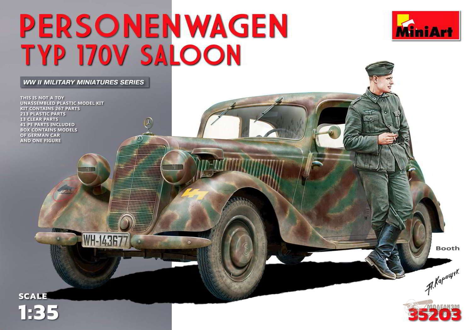 Personenwagen Typ 170V Saloon MiniArt. Картинка №1