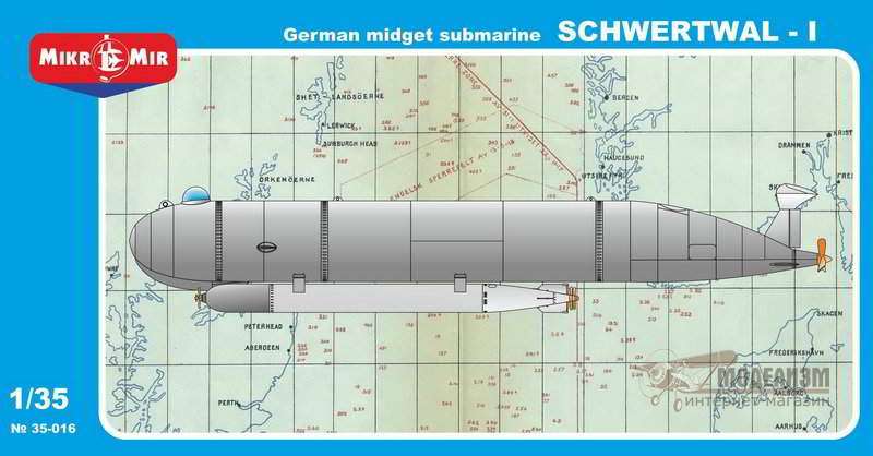 35-016 Сверхмалая подводная лодка Schwertwal-I Micro-Mir. Картинка №1