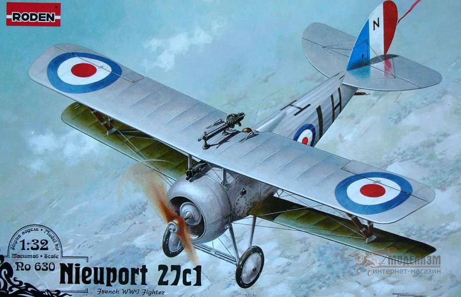 630 Nieuport 27с1 Roden. Картинка №1
