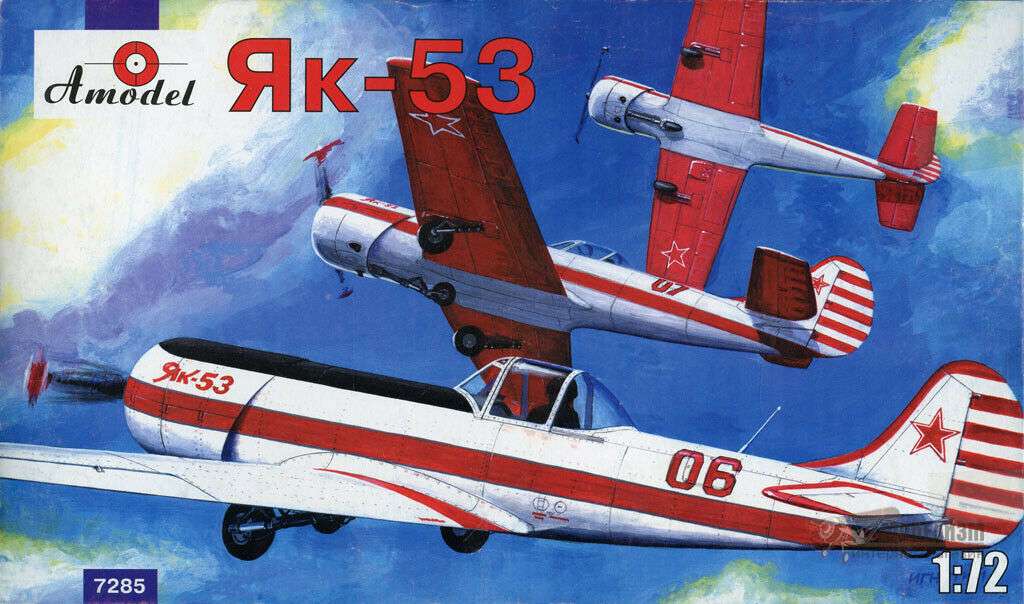 Самолет Як-53 Amodel. Картинка №1