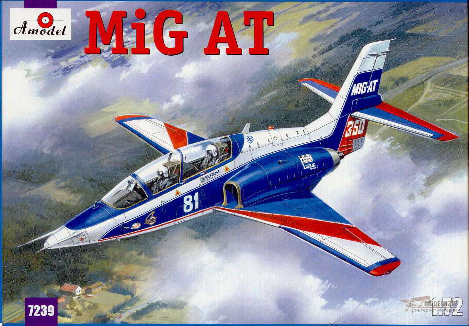 Учебный самолет МиГ-АТ Amodel. Картинка №1