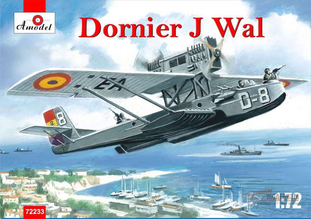 Летающая лодка Dornier J Wal ВВС Испанской Республики. Картинка №1