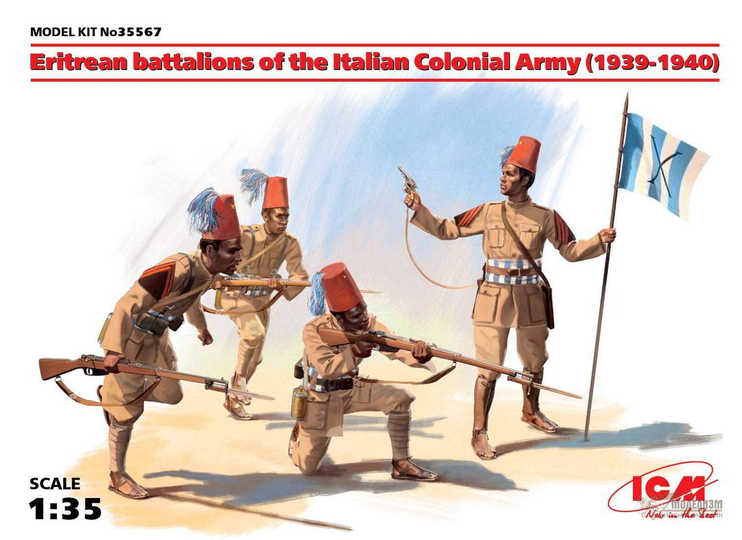 35567 Эритрейские батальоны колониальной армии Италии 1939-1940 год ICM. Картинка №1
