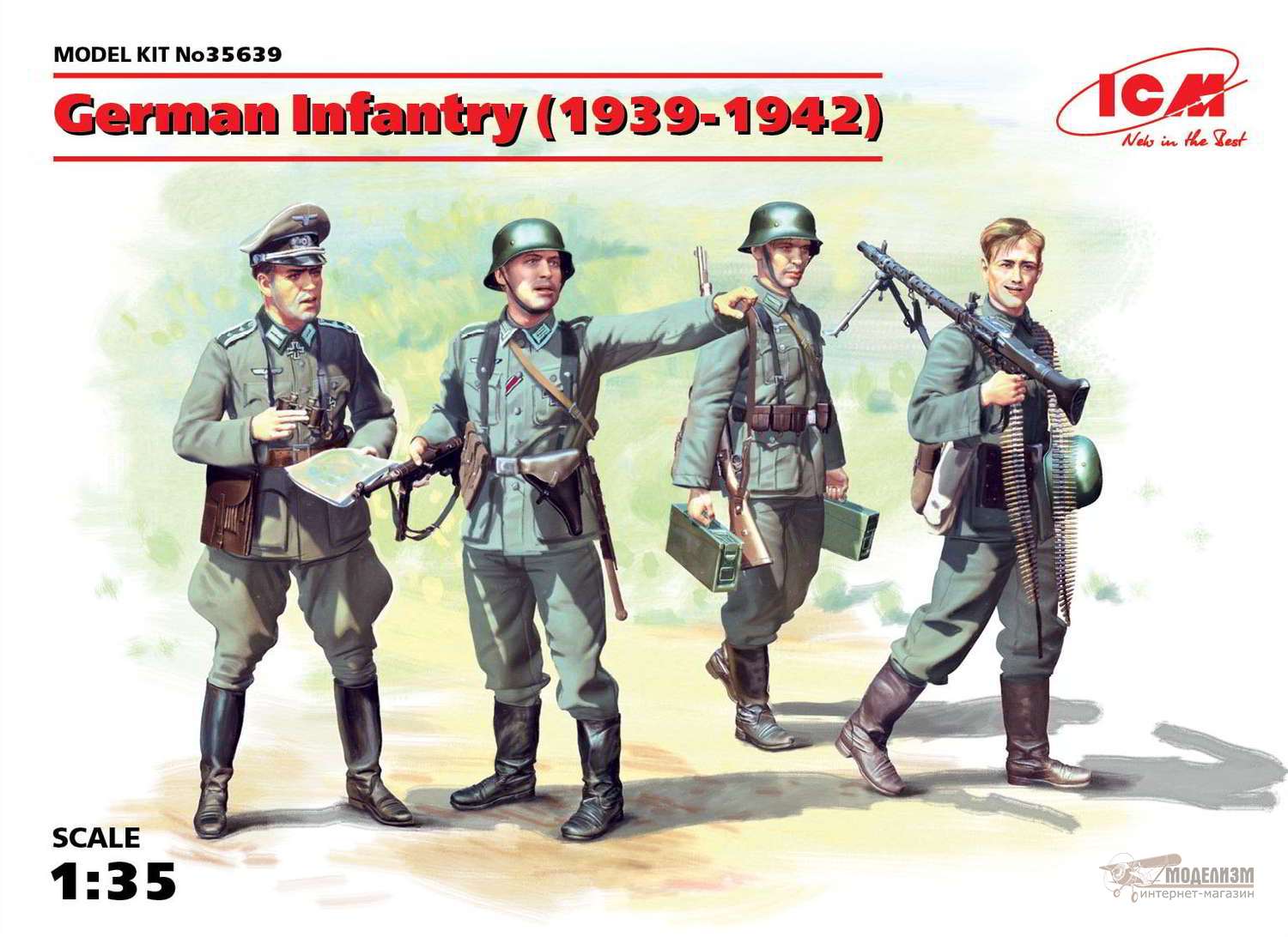 35639 Германская пехота 1939-1942 год ICM. Картинка №1
