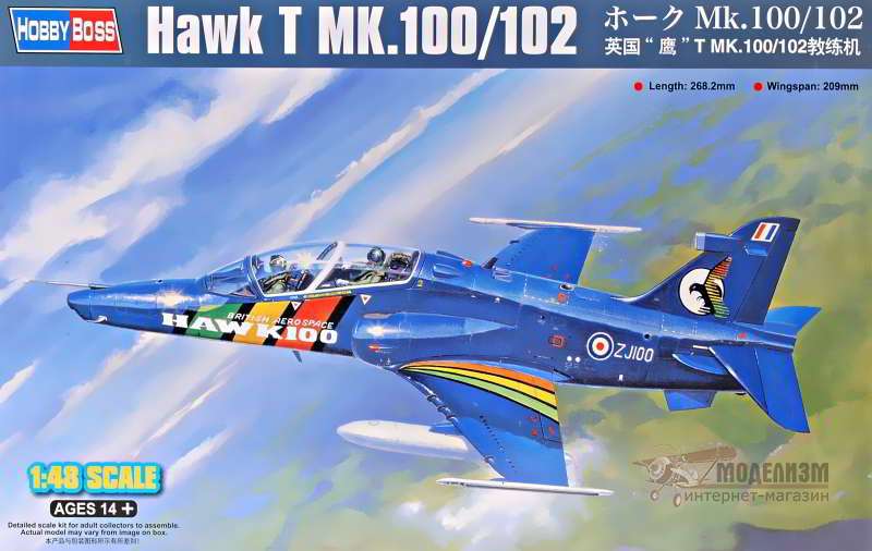 Самолет Hawk T MK.100/102 Hobby Boss. Картинка №1