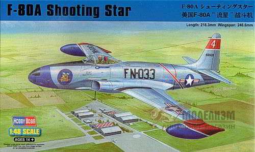 Истребитель F-80A Shooting Star Hobby Boss. Картинка №1