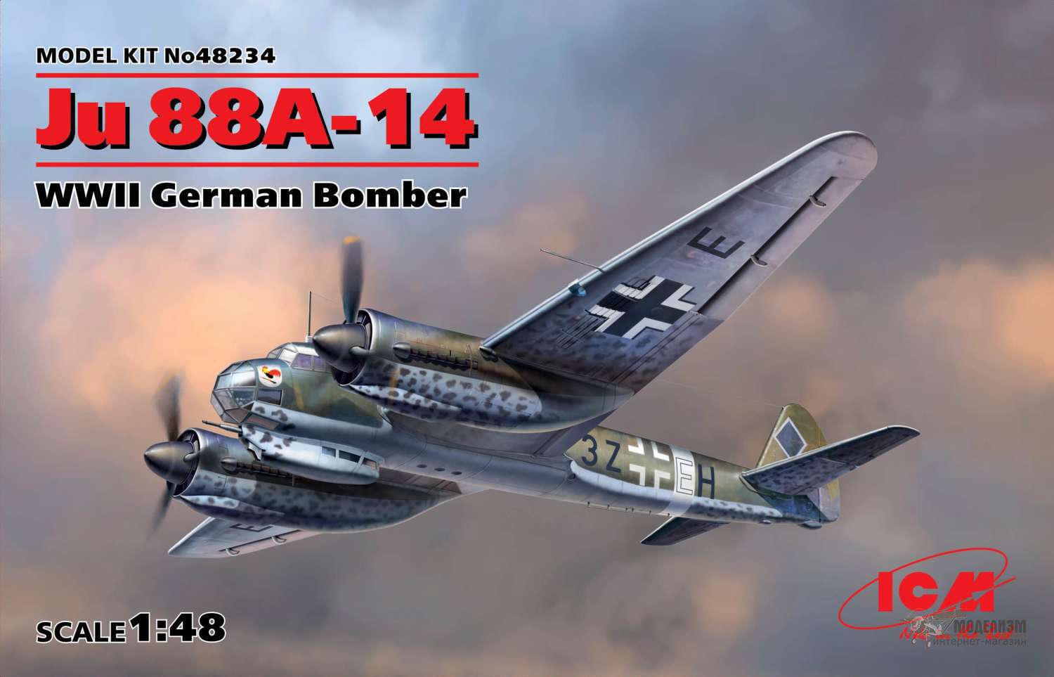 Бомбардировщик Ju 88A-14 ICM. Картинка №1