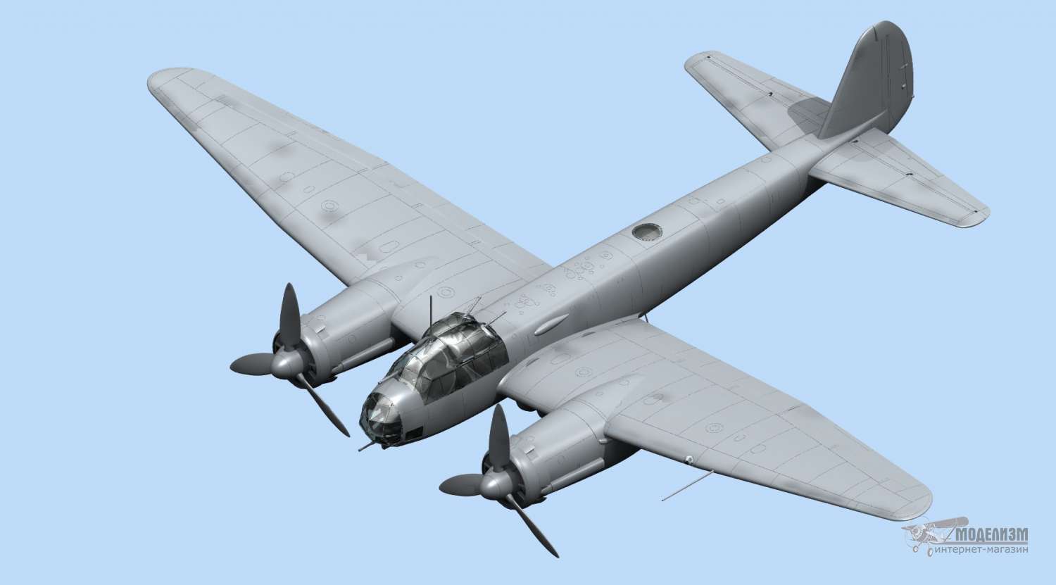 Бомбардировщик Ju 88A-14 ICM. Картинка №6