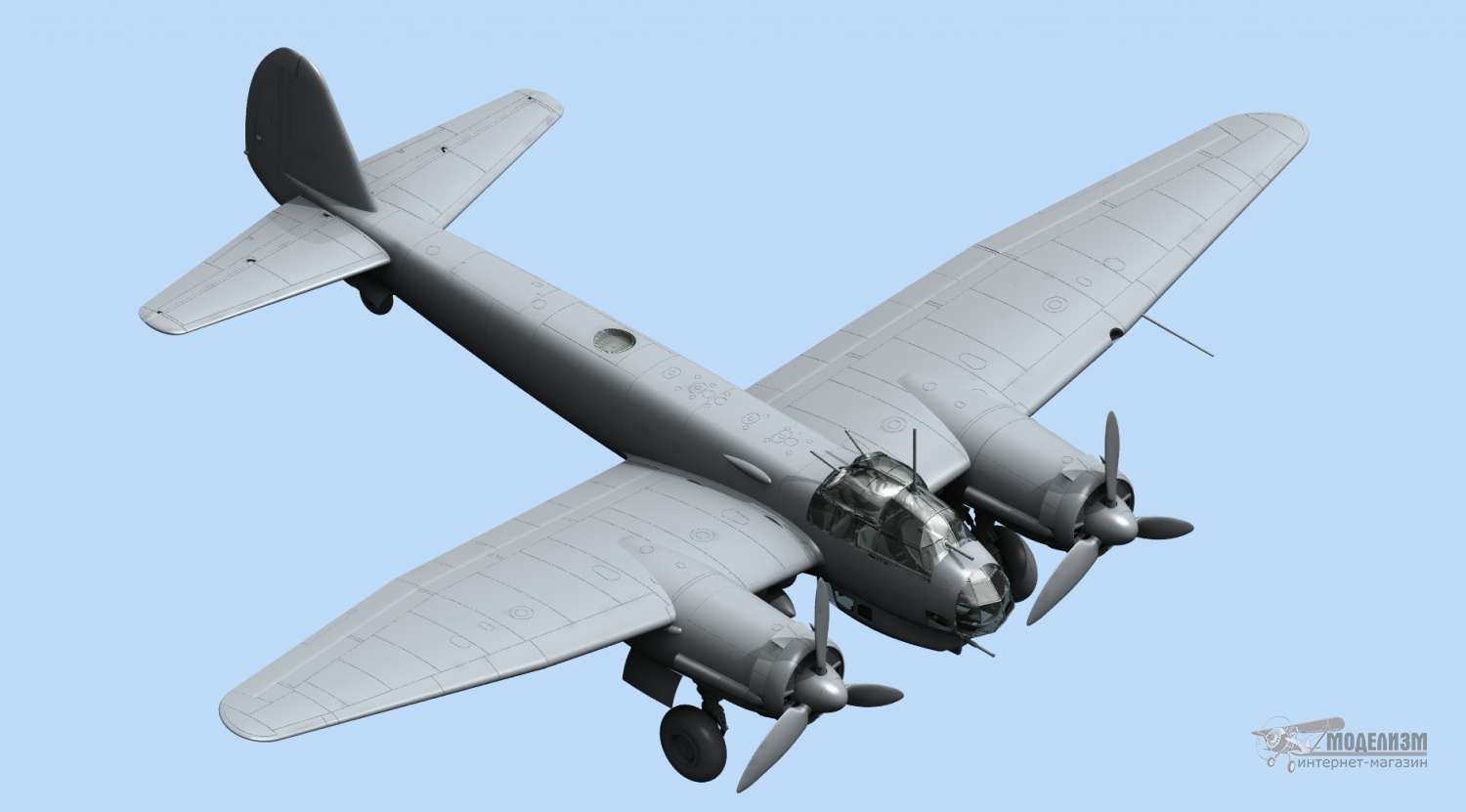 Бомбардировщик Ju 88A-14 ICM. Картинка №7