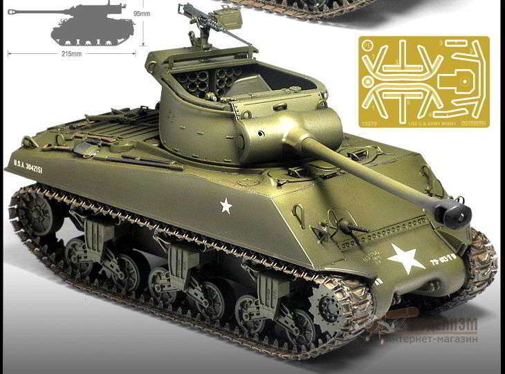 Истребитель танков M36B1 GMC Academy. Картинка №3