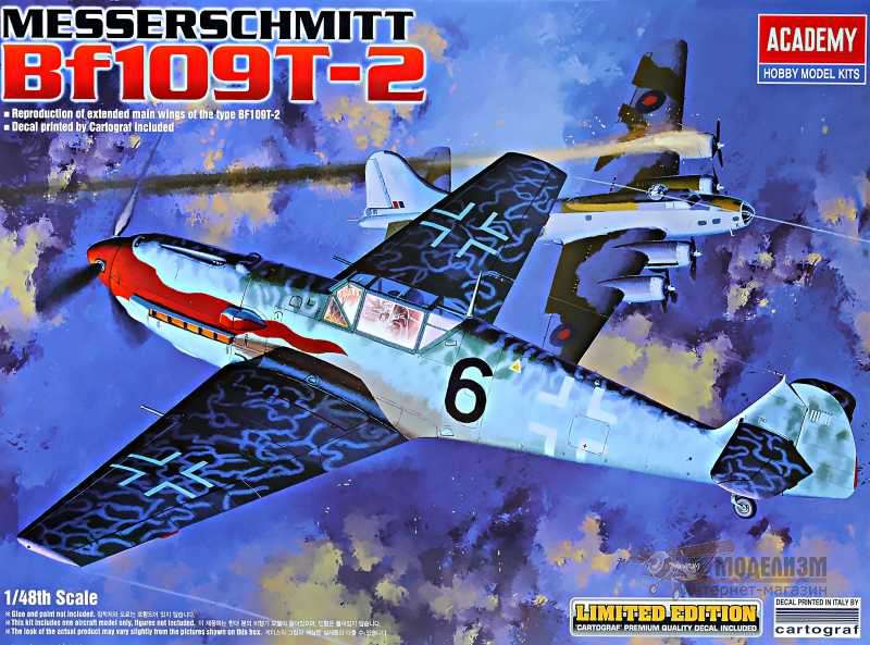 Истребитель Messerschmitt Bf 109T-2 Academy. Картинка №1