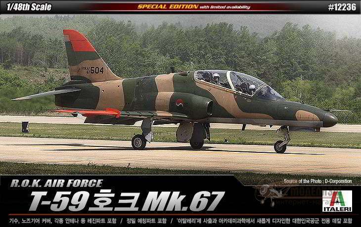 Самолет T-59 Hawk Mk.67 Academy. Картинка №1