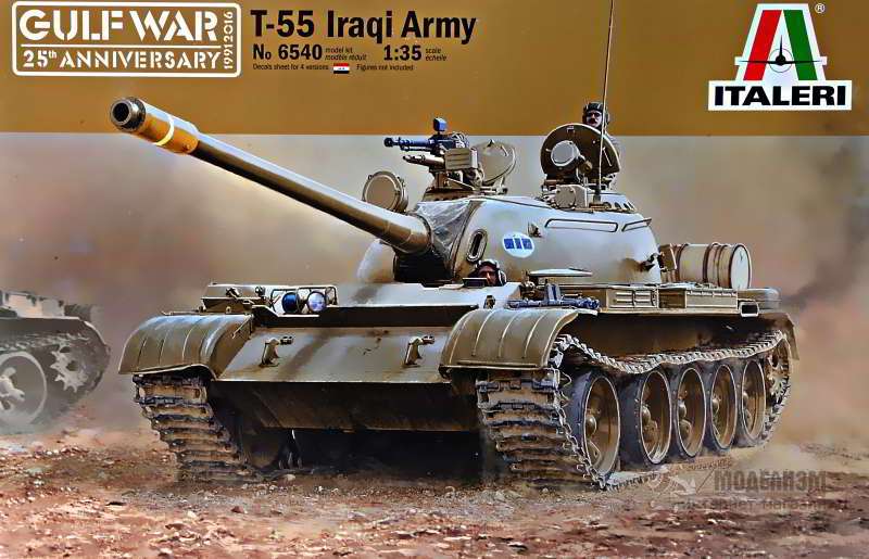 Танк Т-55 армии Ирака Italeri. Картинка №1